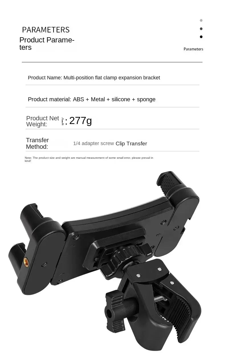 Mobile phone tablet universal bracket large clip