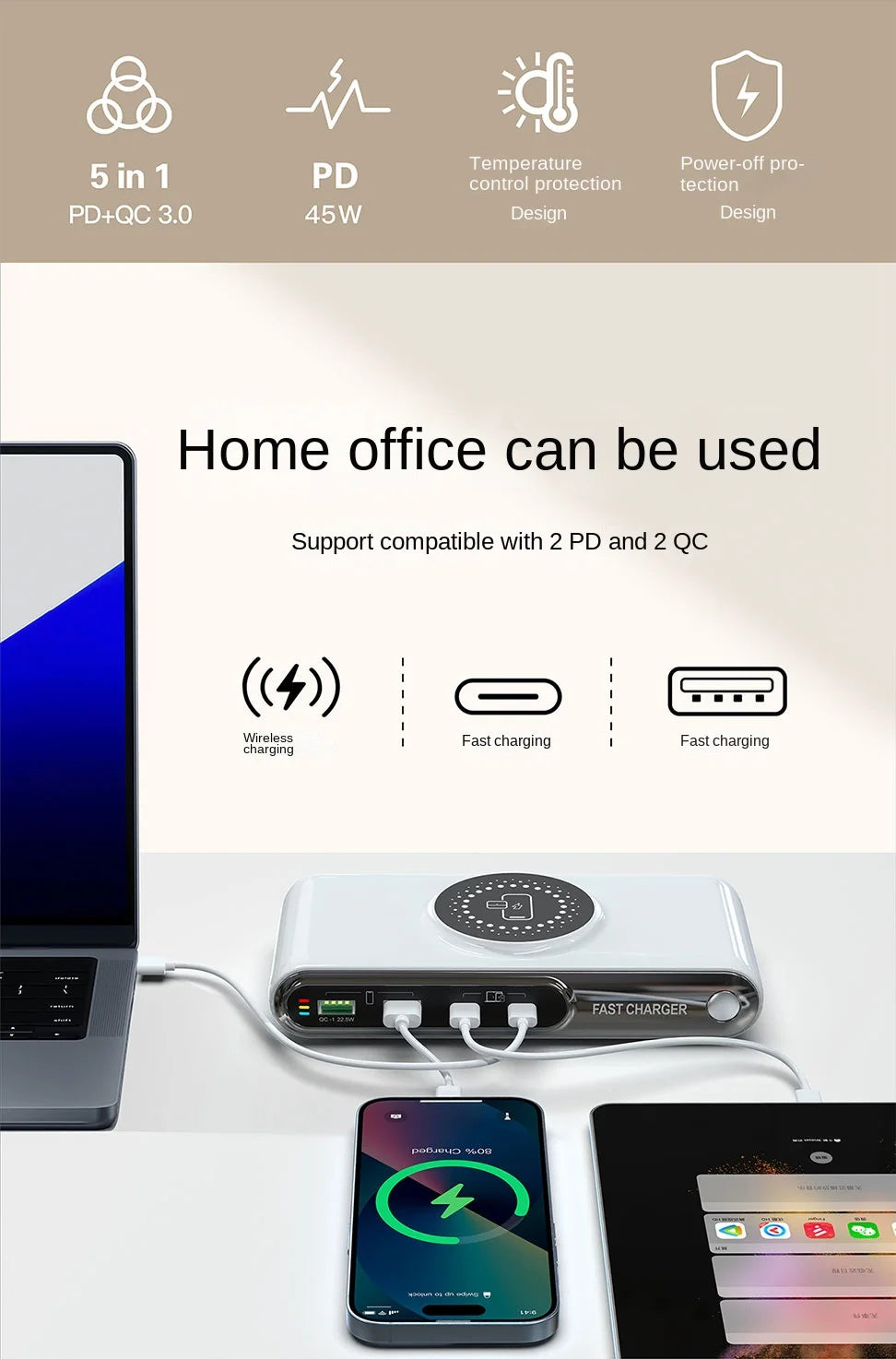 Mobile Phone Fast Charging 6-in-1 Multi-Function Charger Fast