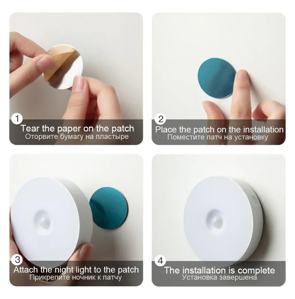 Motion Sensor LED Night Light USB Rechargeable Night