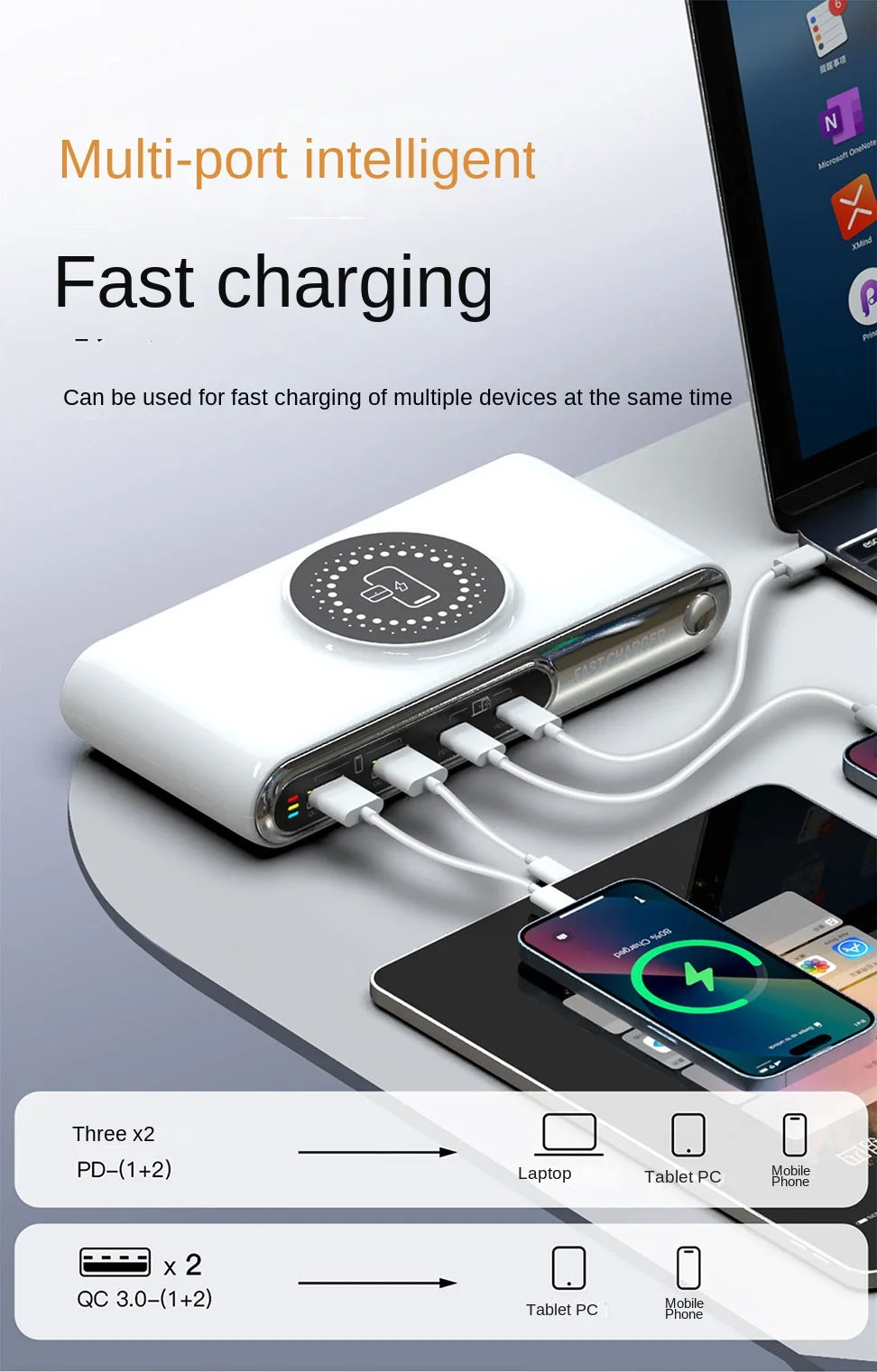 Mobile Phone Fast Charging 6-in-1 Multi-Function Charger Fast