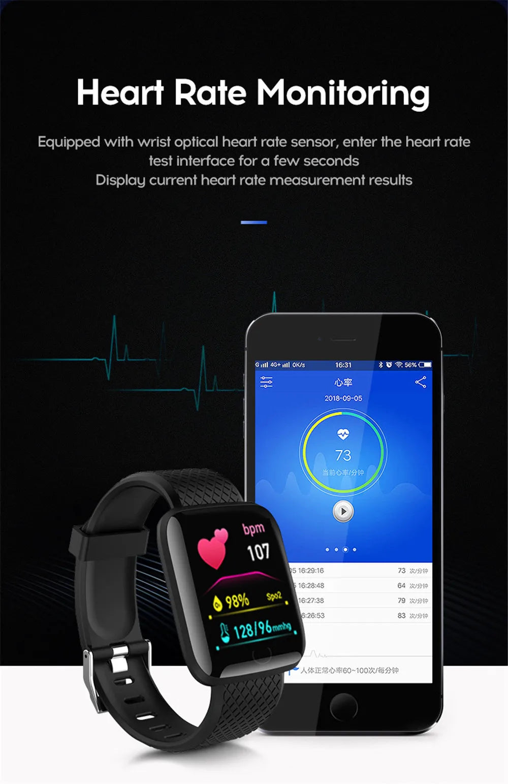 Smart Watch Sport Fitness Bracelet Control Music Message