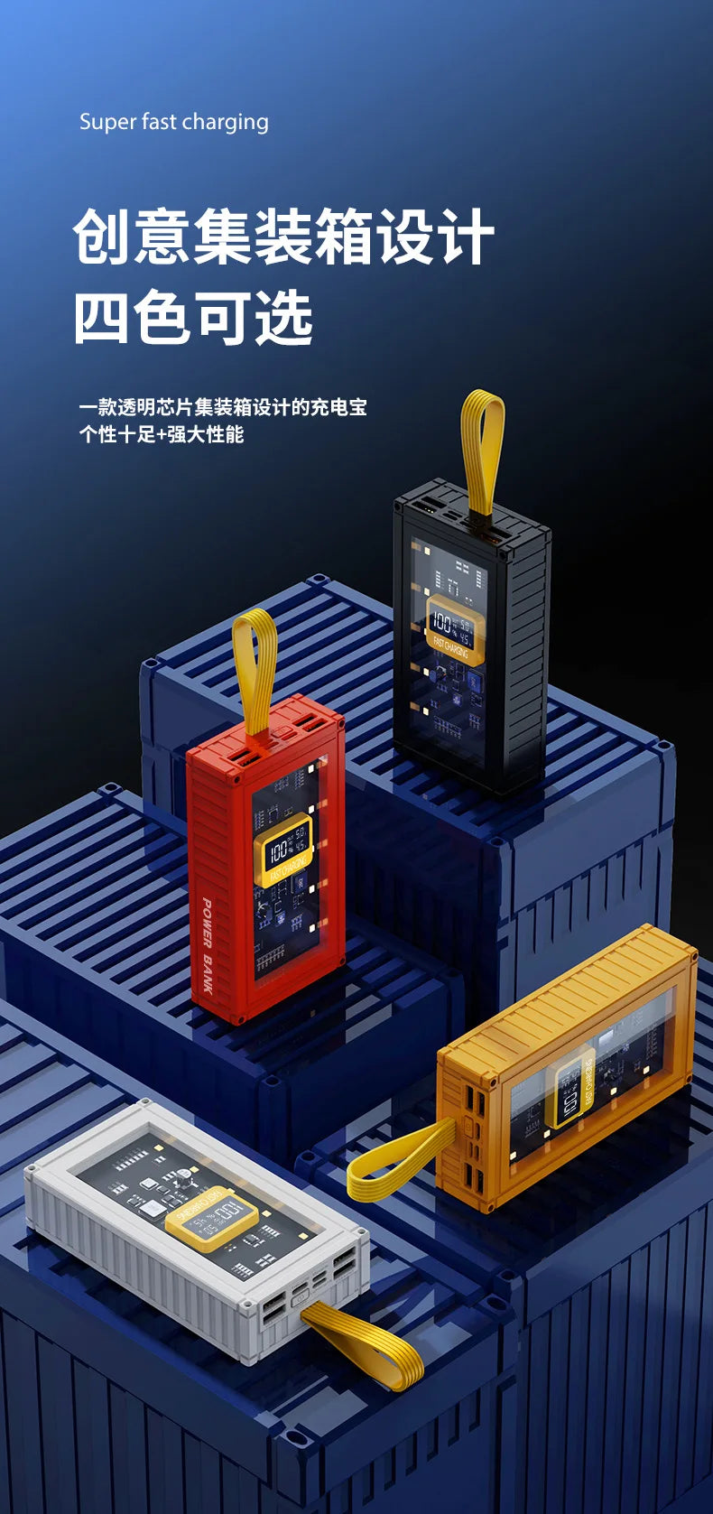 PowerBank 50000mAh 30000mAh 20000mAh Spare battery Portable Charger