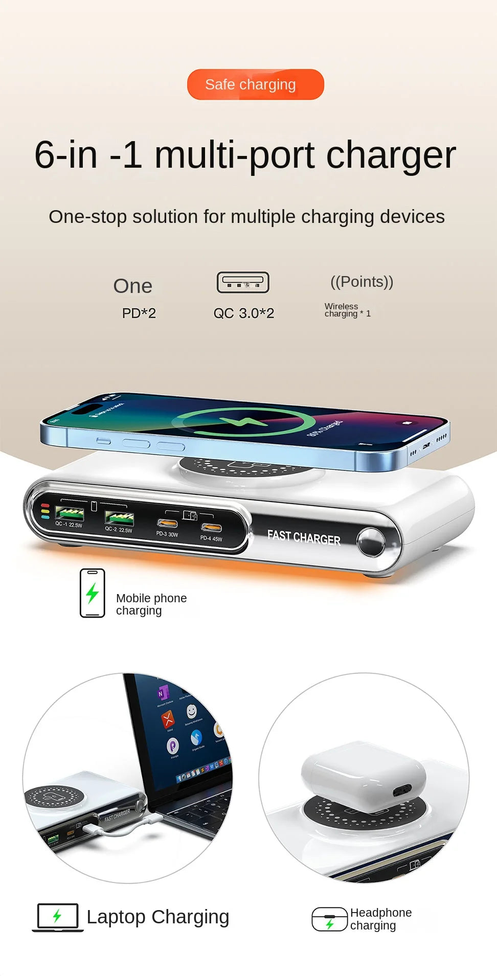 Mobile Phone Fast Charging 6-in-1 Multi-Function Charger Fast