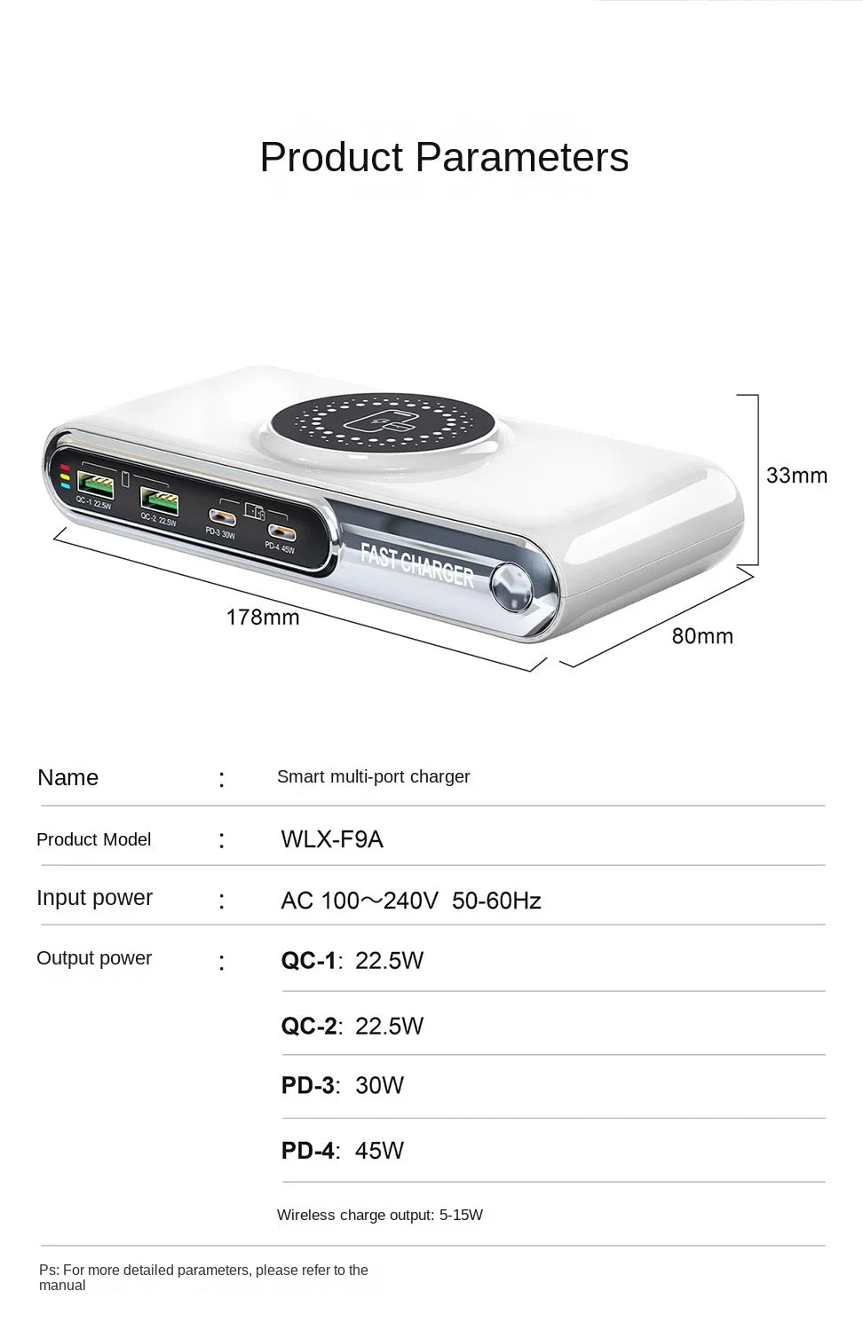 Mobile Phone Fast Charging 6-in-1 Multi-Function Charger Fast