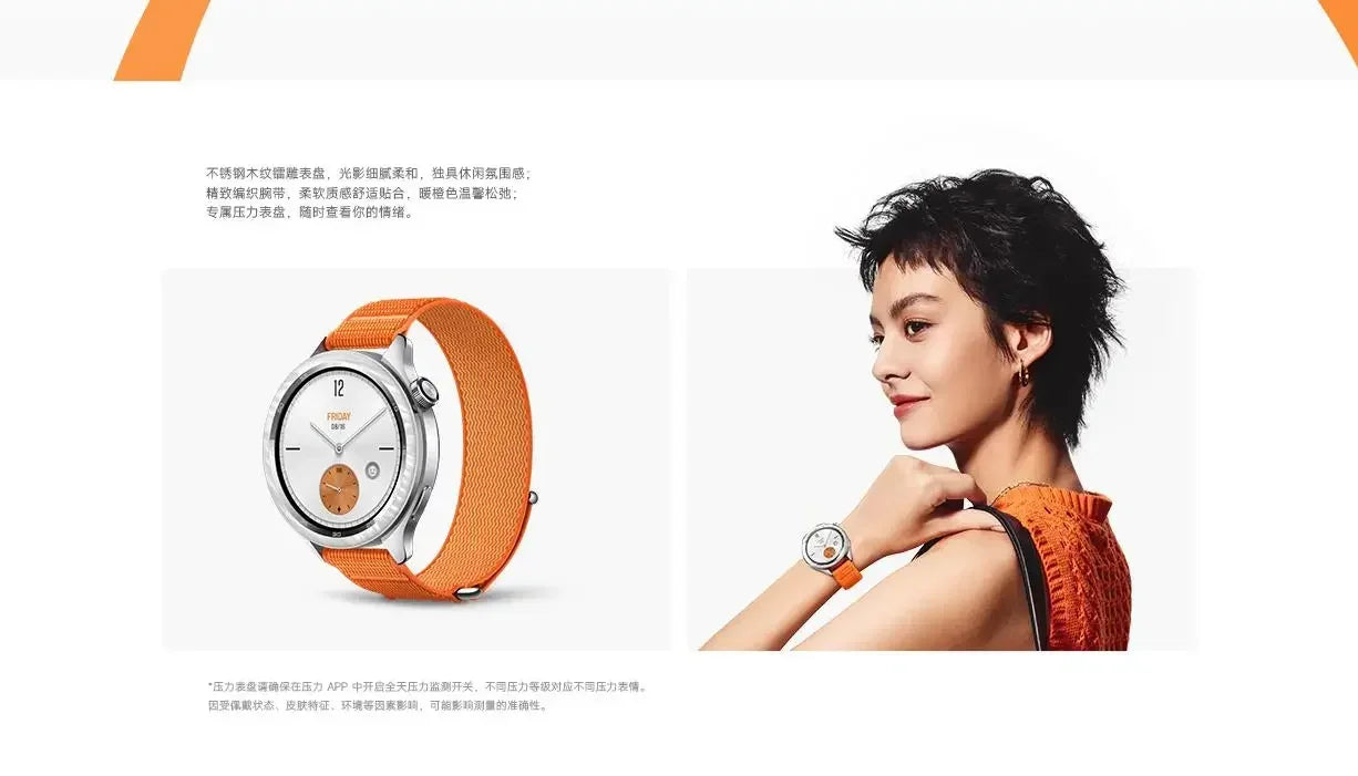 100% Original Xiaomi Watch S4 s3 bezel watch strap accessories case outer ring (no watch), Smart Accessories