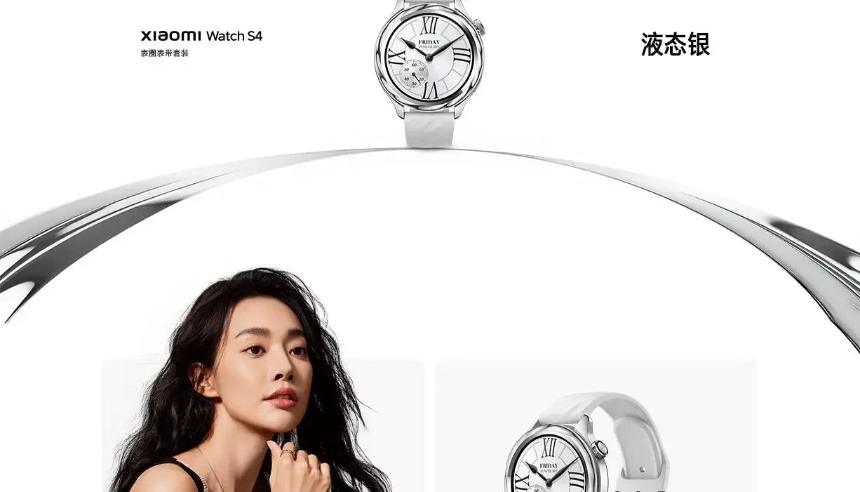 100% Original Xiaomi Watch S4 s3 bezel watch strap accessories case outer ring (no watch), Smart Accessories