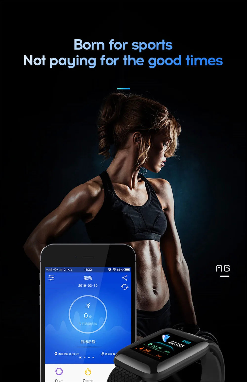 Smart Watch Sport Fitness Bracelet Control Music Message