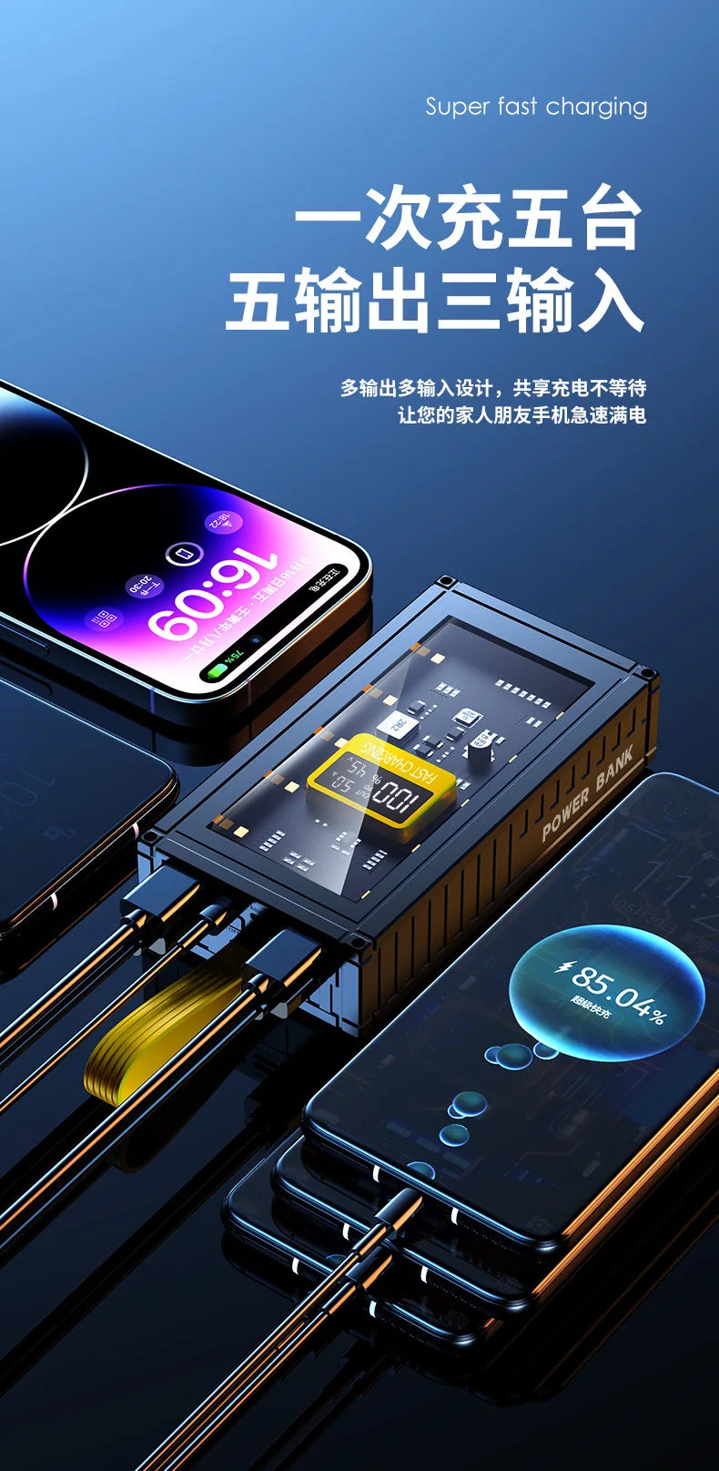 PowerBank 50000mAh 30000mAh 20000mAh Spare battery Portable Charger